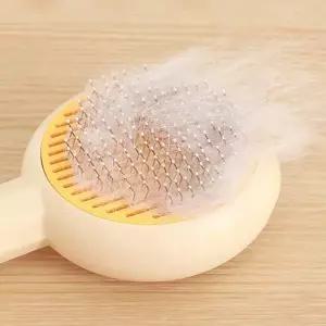 가정강아지브러쉬 미용 관리 슬리커브러쉬 슬리커 반여동물