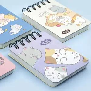 [셀러에이드]연락처노트 하드 커버 8개 미니 휴대수첩