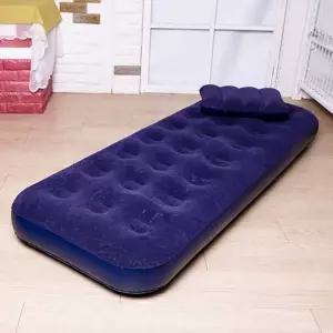 소 차량매트 휴대매트 캠핑 캠핑매트 에어매트