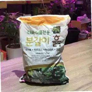 ksr 한성 선인장/다육이 전용 분갈이 흙 2.8L 1.5Kg