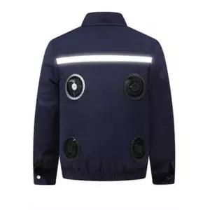 선풍기 작업복 현장 건설 단품 조끼 자켓 여름 쿨링