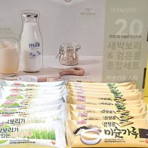 명절선물세트 선물세트 이지앤 채반보관용기 6p 설날선물세트 답례품 집들이 단체선물 대량주문 손잡이 단