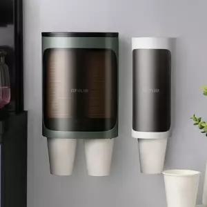 반투명 컵 디스펜서 1구 2구 부착식 종이컵홀더 종이컵걸이 정수기 벽면 종이컵거치대