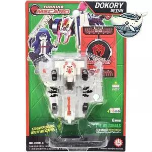 어린이 컴팩트 로봇 장난감 변신 자동차 터닝