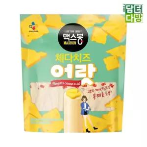CJ 맥스봉 체다치즈 어랏 소시지 400g x 3
