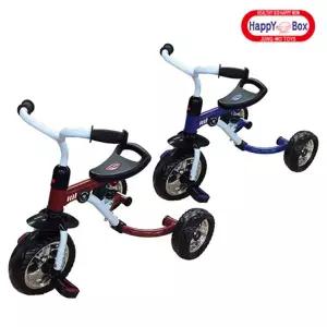 Smart Trike 세발자전거