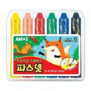 [셀러에이드]아모스 파스넷 6색 크레파스 개(1개입)