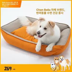 강아지 방석 여름 커버분리 고양이 쿠션 애견 쿨 대형견