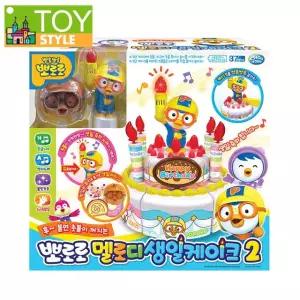 뽀로로멜로디생일케이크2탄