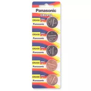 [퍼니메이커]파나소닉 리튬건전지CR2450 5P(24x5.0mm) 원형 동전 시계 동그란 베터리