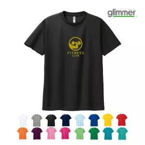 ATCV-196 티셔츠프린팅제작 제작티셔츠 (무료인쇄변경)