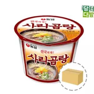 사발라면 농심 사리곰탕 큰사발 (16컵) 1BOX