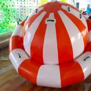 대형 플라잉보트 스피드보트 고무보트 여름용 스피드