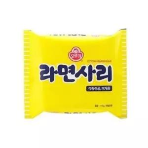 오뚜기 라면사리 벌크 115gx48봉 사리 찌개 국사리 요리용 조리용 지면