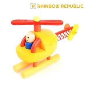 PV 미니헬기 헬리콥터 장난감 모형 작동완구