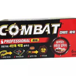 해충 방제 약 가정용 연쇄 바퀴벌레 바퀴 살충제 퇴치 살충 바퀴벌레약 피프로닐 주거용 싱크대 끈끈이