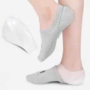 키높이 양말 깔창 실리콘 뒤꿈치 속 패드 2P DD-13006