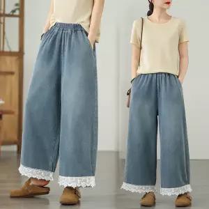 여성청바지 봄여름 레이스 수술 배기 오버사이즈 캐주얼 9부 통바지 심쿵직구