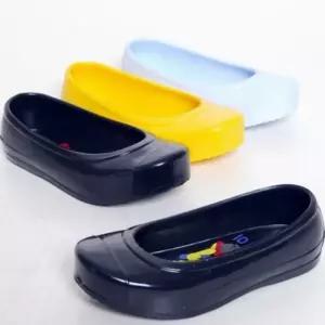 나그랑 한복 아동 곰돌이 고무신