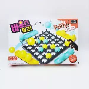 8000 빙고 1개 보드게임 바운스