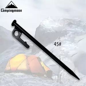 ( )캠핑문 단조팩세트 40cm