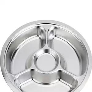 ( )4구 스텐레스 원형식판