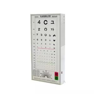 한천석 표준 형광시력표 일반형 HV3G 3M 눈 검사 시력표 병원 학교