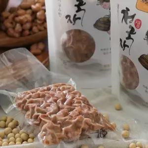 [피아골미선씨]냄새없는 무염생청국장 200gx5팩