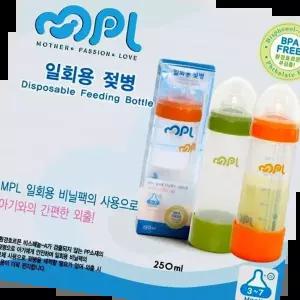 젖병 MPL 일회용젖병 250ml