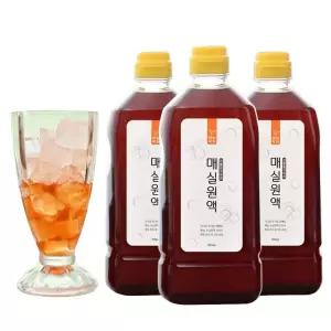[도지사품질인증]2개+1 매실락원 유기농토종매실 매실원액 900mlx3병+50ml증정
