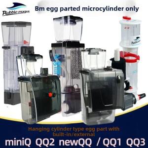 버블매그스 BMQQ 단백질 스키머 리프 탱크 산호 버블 미니 소형 나노 해수어 걸이형