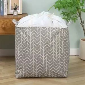 ( )대용량 린넨 이불정리 파우치 보관함 140L