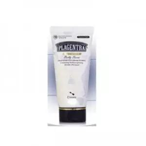 프라젠트라 임산부크림 벨리크림 출산전출산후모두사용 30g