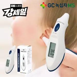 녹십자 귀 고막 접촉식 전자 적외선 체온계 약국 아기 신생아 열 발열 체크기 기계 TS7