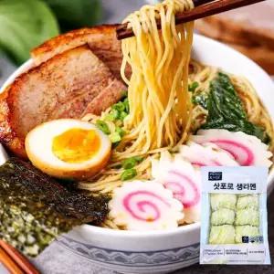 [잇츠모노] 미소 소유 라멘에 사용하는 삿포로생라멘면 1.2kg x 7팩