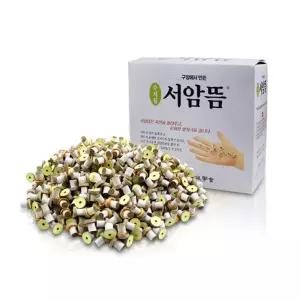 고려수지침학회 서암뜸(대) 2000개 1박스 대용량