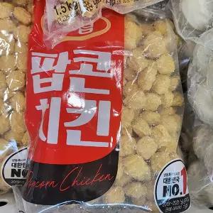 하림 팝콘치킨 1.5kg