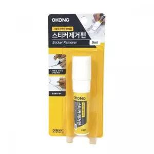 스티커제거펜 9ml 구명용품 산업용 보안경 책상용품 산업용품 거제 스티커제거펜 산업잡화