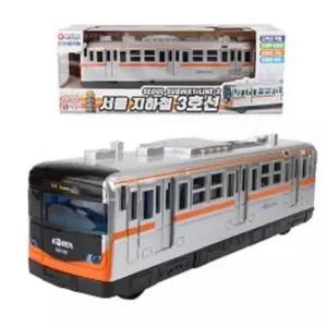 기차미니어처 지하철모형 지하철3호선 오렌지