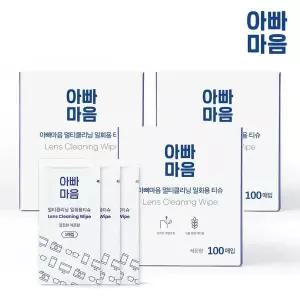 [골드스마일]안경 멀티클리닝 일회용 300매