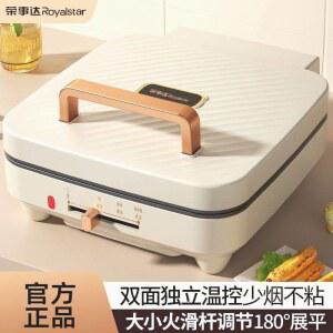 전기 사각팬 팬케이크 오븐 저녁과 9.5x7 오븐팬 상자 도구 작은