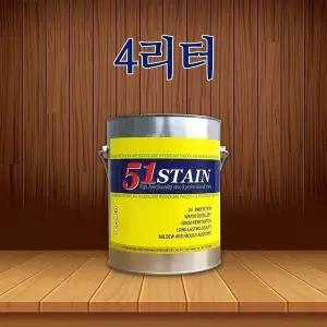 우드케어 오일스테인 51스테인 4리터 (WA8BF84)
