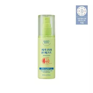 스킨케어 [최저가도전] 해피바스 필쏘굿 시카 진정 선 미스트 80ml
