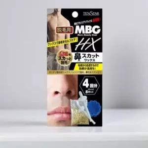 코털 왁싱 하드왁스 코털왁스 셀프왁싱키트 코털정리 제거