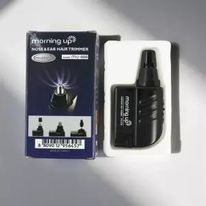 코털 왁싱 하드왁스 코털왁스 셀프왁싱키트 코털제거기