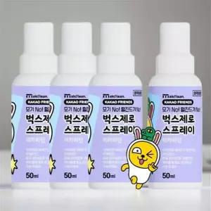 모기가 싫어하는 향 모기기피제 퇴치제 벌레 모기퇴치제 50ml 4개