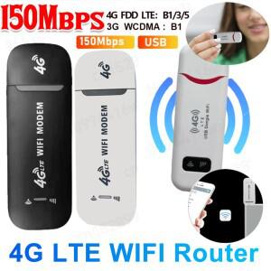 4G LTE 무선 USB 동글 모바일 광대역 모뎀 스틱 심 카드 슬롯 라우터 홈 오피스 와이파이 어댑터 150Mbps