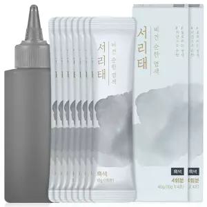 서리태 물염색 새치염색약 흰머리 새치커버 흑색/갈색 8회분+용기