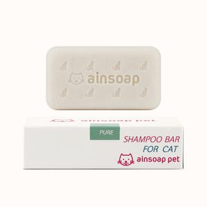 고양이를 위한 천연고양이비누 고양이샴푸 바(무향)