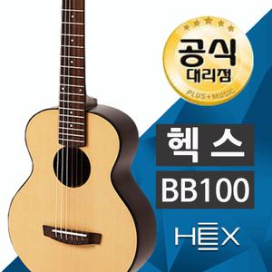 헥스 범블비 BB100M 미니 클래식 기타 초보 입문용기타